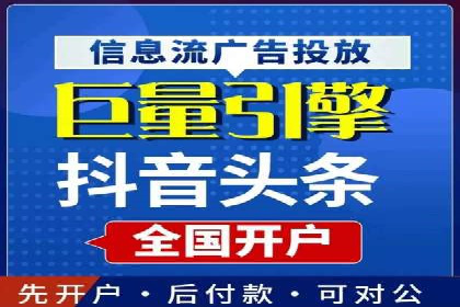 小红书信息流广告的创意与执行：经典案例回顾
