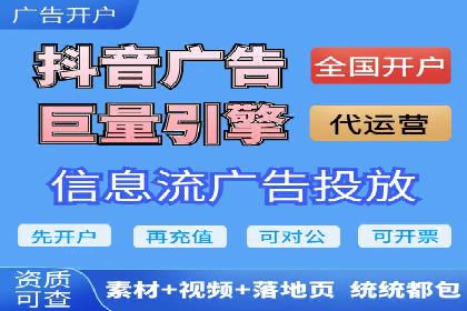 百度竞价包年全解析：成功案例分享